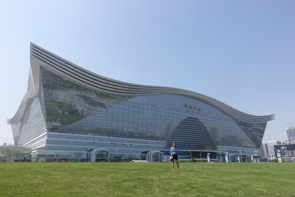 das New Century Global Center